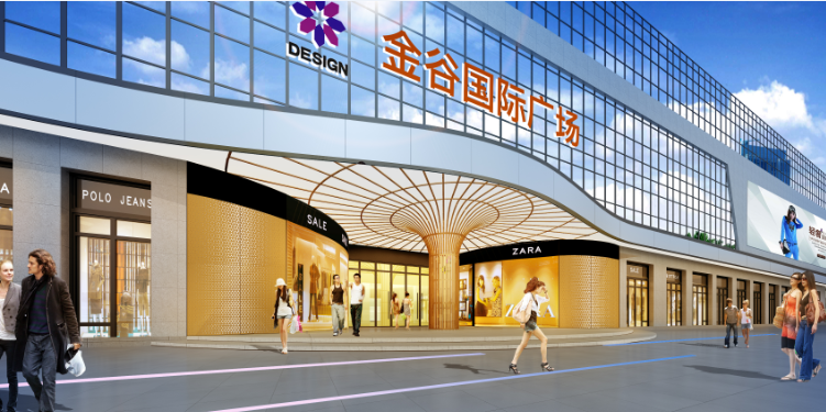 商業(yè)綜合體設計能夠帶來哪些好處